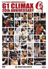 G1 CLIMAX 20ǯǰDVD-BOX 1991-2010