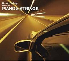 Grand Gallery Presents PIANO &amp; STRINGS