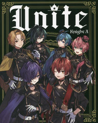 KnightA/A եե֥å Unite (STPR BOOKS)