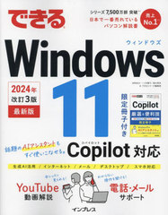 ǤWindows 11