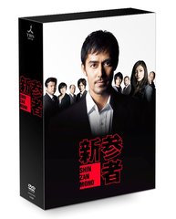  DVD-BOX