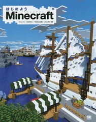 Ϥ褦Minecraft