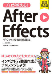 ץ!After Effectsǥֺ