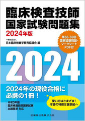 ׾ Ȼ꽸 2024