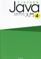 å狼Java