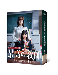 ǹζ 1ǯ塢̤ˢ줿 Blu-ray-BOX