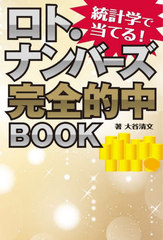 ׳ؤƤ!ȡʥСŪBOOK