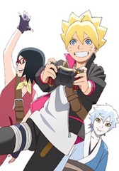 BORUTO -ܥ- NARUTO NEXT GENERATIONS DVD-BOX 1 []