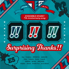 ؤ󤵤֤륹!!7th Anniversary songSurprising Thanks!!