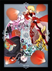 Fate/EXTRA Last Encore 3 []