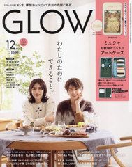 GLOW () 2024ǯ12 Ͽ MUCHA ߥ奷 ˥å