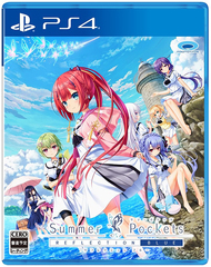 Summer Pockets REFLECTION BLUE