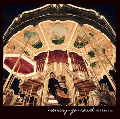 memory-go-round [UHQCD]