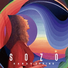 SOZO