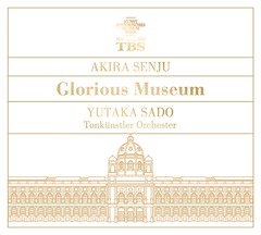 齻ߺ͵ Glorious Museum