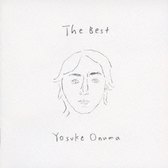 The Best [SACD Hybrid]