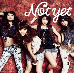 Not yet [CD+DVD/Type-B]