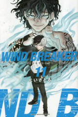 WIND BREAKER 11 (ǯޥKC)