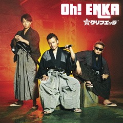 Oh! ENKA [CD+DVD/Type-A]