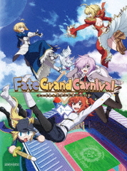 Fate/Grand Carnival 1st Season []