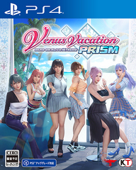 Venus Vacation PRISM - DEAD OR ALIVE Xtreme - [̾]