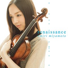 renaissance [̾] [SACD Hybrid]