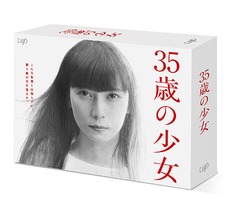 35Фξ Blu-ray BOX