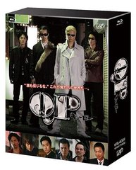 QP Blu-ray BOX ɡǥ [̾] [Blu-ray]