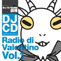 DJCD 塼ƥõȨ ǥǥƥ Vol.1