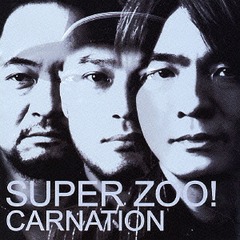 SUPER ZOO !