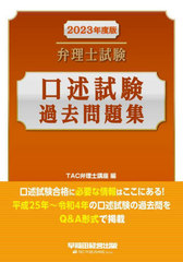 λһ꽸 2023ǯ