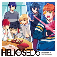 HELIOS Rising Heroes٥ǥ󥰥ơ Vol.5