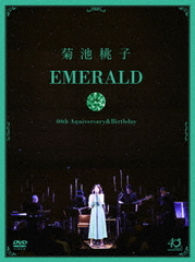 EMERALD40th Anniversary&amp;Birthday