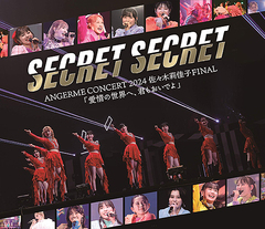 ANGERME CONCERT 2024 SECRET SECRET 轲» FINAL ְء⤪Ǥ