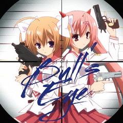 Bull&#39;s eye (˥ ver.)