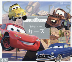 DisneyPIXAR 47Фऱ (ˤĤʤǥˡȡ꡼)