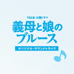 TBS ˥ɥޡֵ̼Υ֥롼ץꥸʥ롦ɥȥå