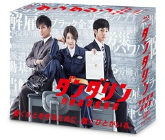  ϫƯĴ Blu-ray BOX