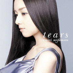 tears [̾] [SACD Hybrid]