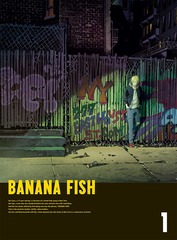 BANANA FISH DVD BOX 1 []