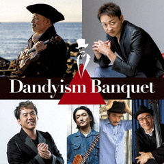 Dandyism Banquet