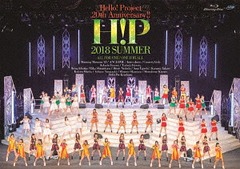 Hello! Project 20th Anniversary!! Hello! Project 2018 SUMMERALL FOR ONEONE FOR ALL [2Blu-ray+2DVD]