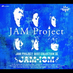 JAM Project BEST III