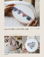 joystitch餷̤İɽ