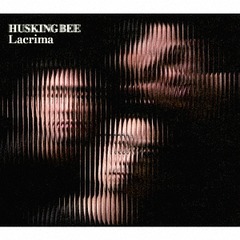 Lacrima