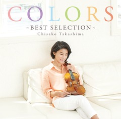 COLORS Best Selection [CD+֥󡦥֥롼ORCA׳ܥåդ] []