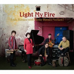 Light My Fire (饤ȡޥե)