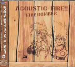 ޥ7 ACOUSTIC FIRE!!