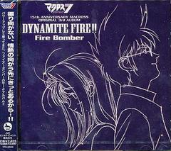 OVA꡼ ޥʥޥ7 DYNAMITE FIRE!!