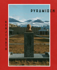 PYRAMIDEN (Lens of Wonder)